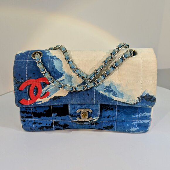 Chanel Rare Runway Vintage Surf Flap Bag - Picture 1 of 16